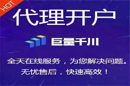 SEM代运营实战：打造个性化广告投放方案